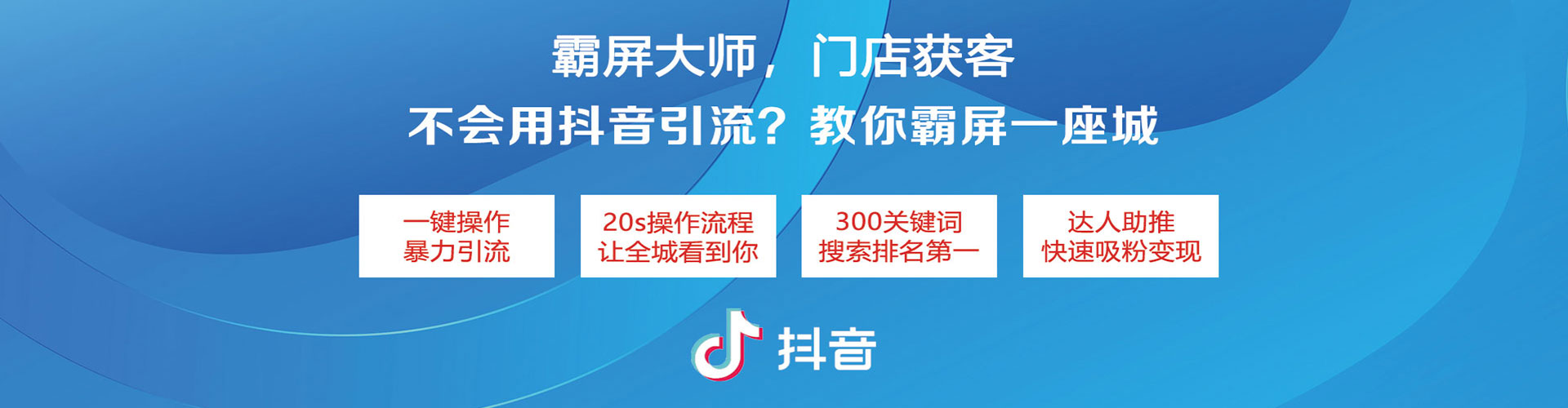 乌什百度竞价推广